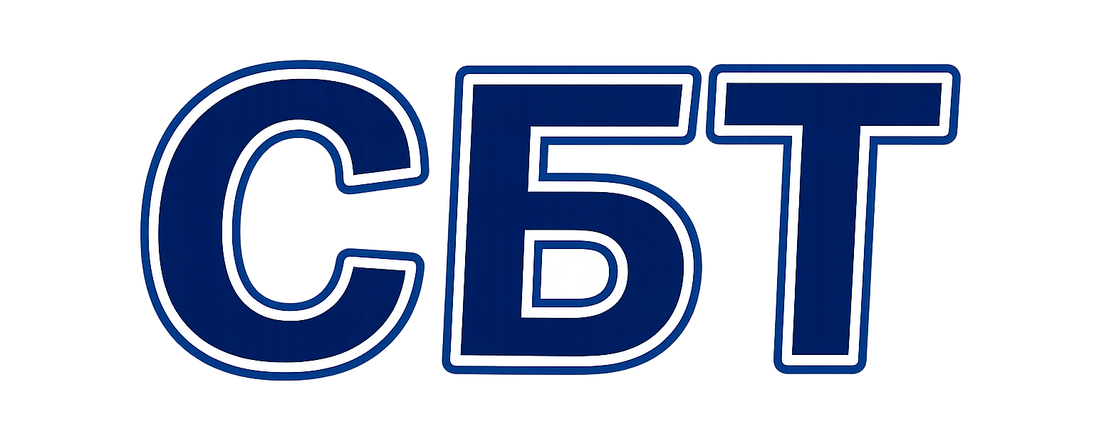 SBT
