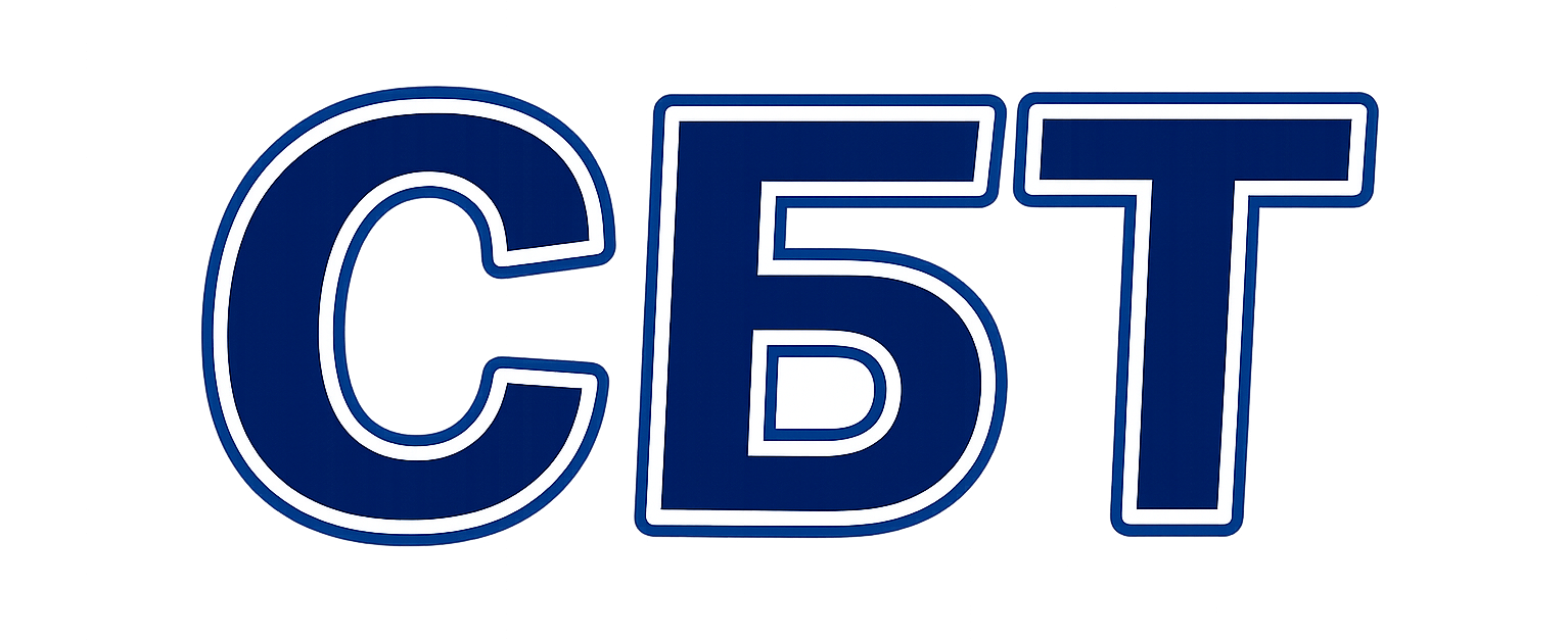 SBT